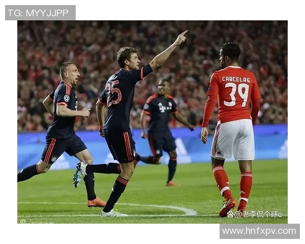 中超精彩对决本菲卡与拜仁激战成和绝杀瞬间引发全场热烈反响