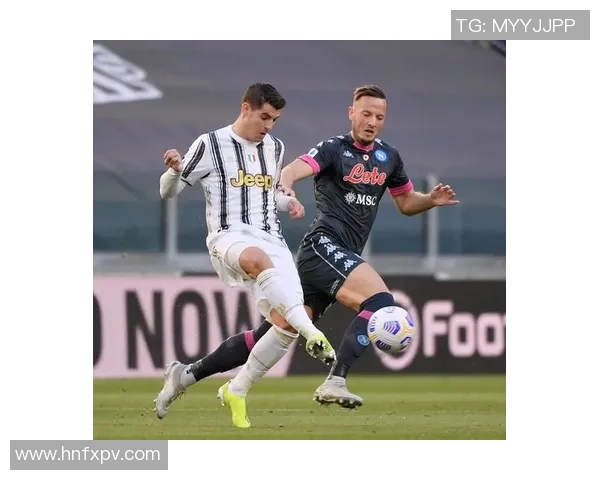 意甲焦点战那不勒斯与尤文图斯握手言和历史冷门引发球迷热议