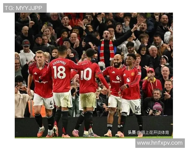 意甲大战：拜仁狂胜曼联五球逆转引发争议判罚全场沸腾